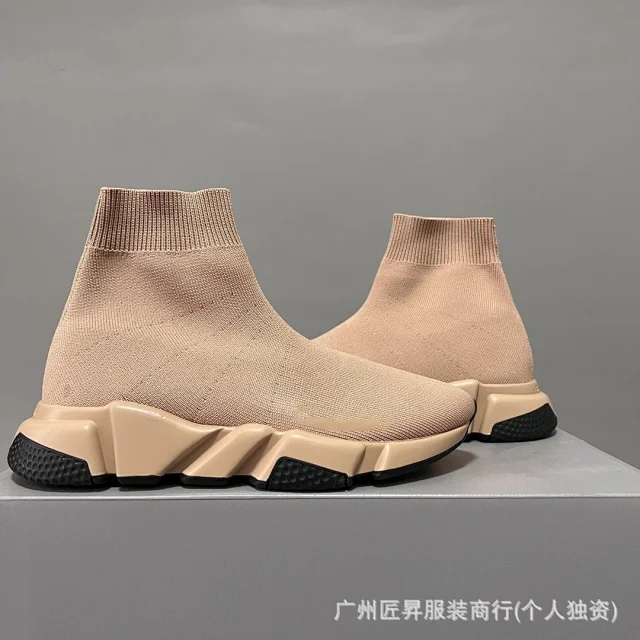 Balenciaga Authentic Fly Knit Boots SS25 Detail