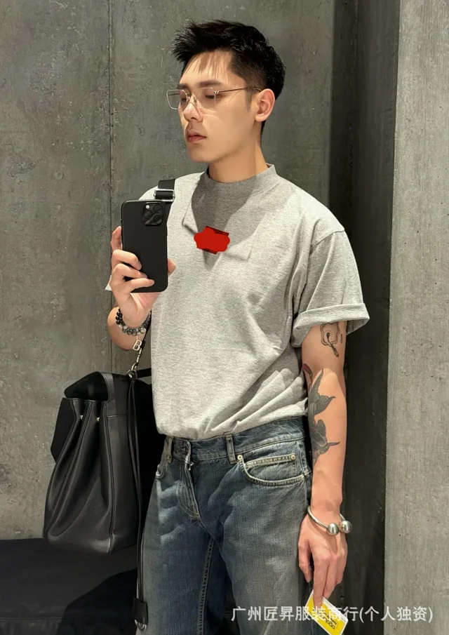 Paris Family Unisex Embroidered Tape Tee Detail