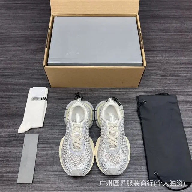 Balenciaga Retro Dad Shoes 3XL Unisex Detail