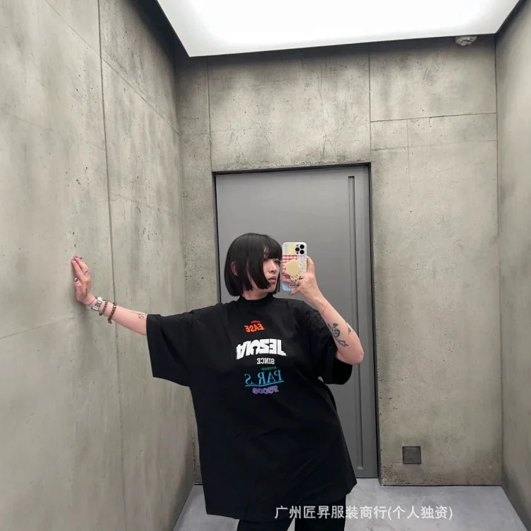 Paris Home Unisex 3D Foam Tee