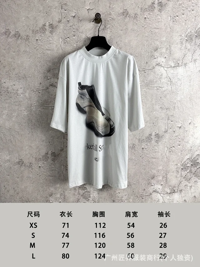Balenciaga Unisex Sneaker Print Tee Detail