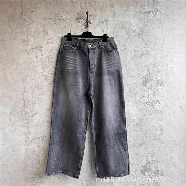 Paris Retro Black Denim Wide Leg Pants