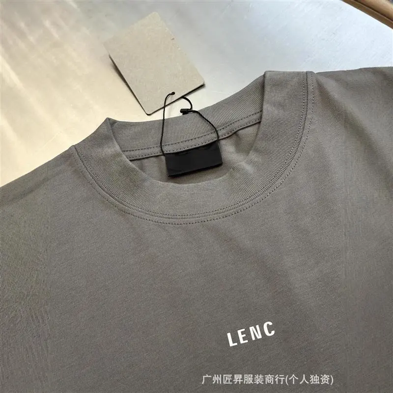 Paris Home 3M-Reflective Logo Tee Relaxed