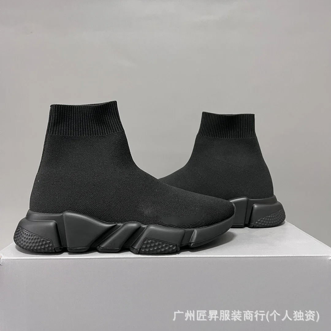 Balenciaga Authentic Fly Knit Boots SS25