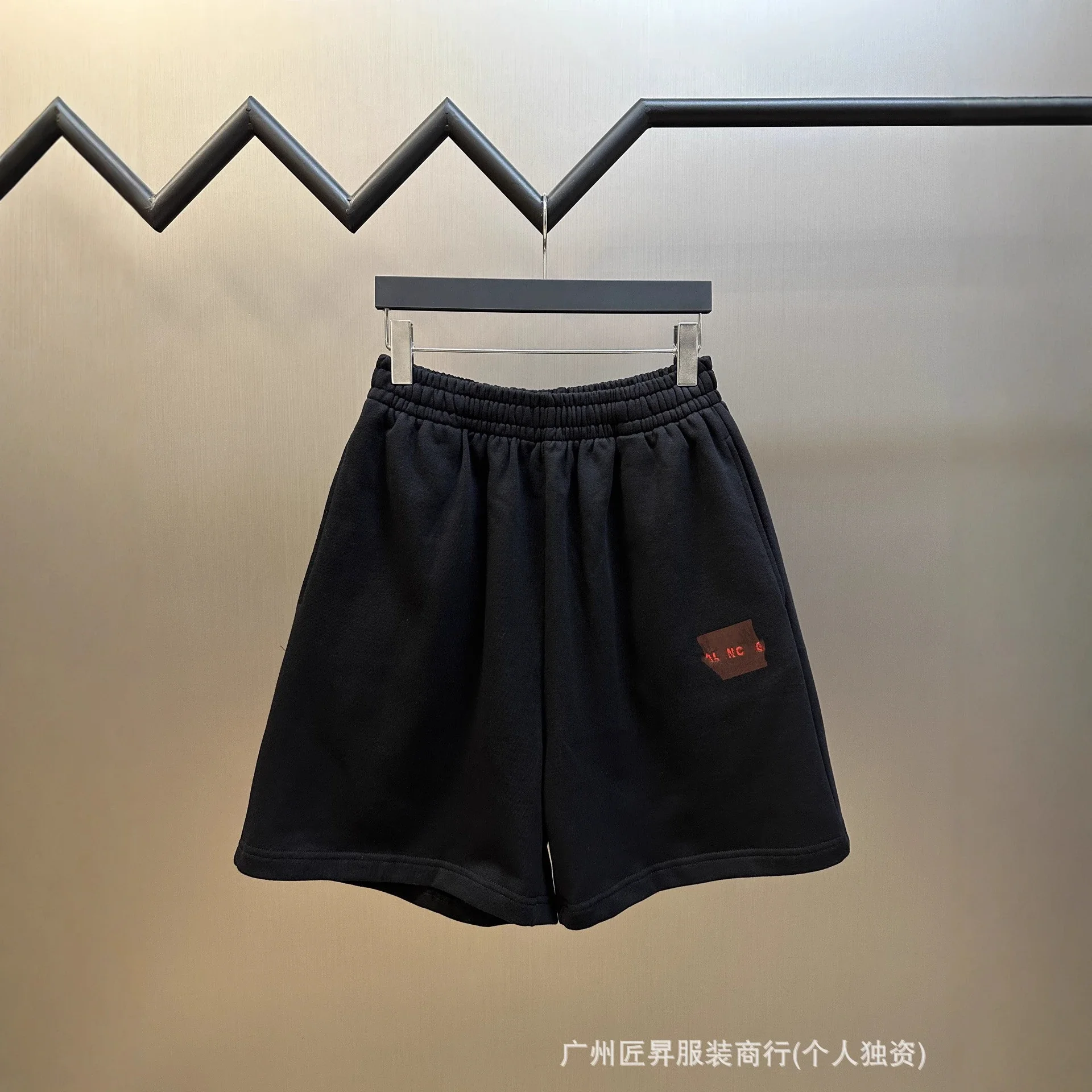 Paris Home Unisex Embroidered Sports Shorts