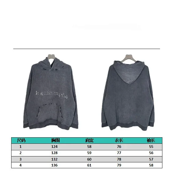 Paris AW24 Pin Logo Distressed Hoodie Unisex Detail