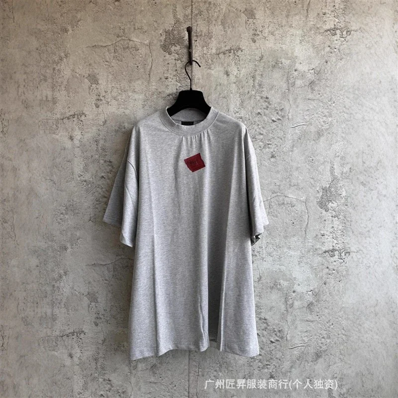 Paris Family Unisex Embroidered Tape Tee
