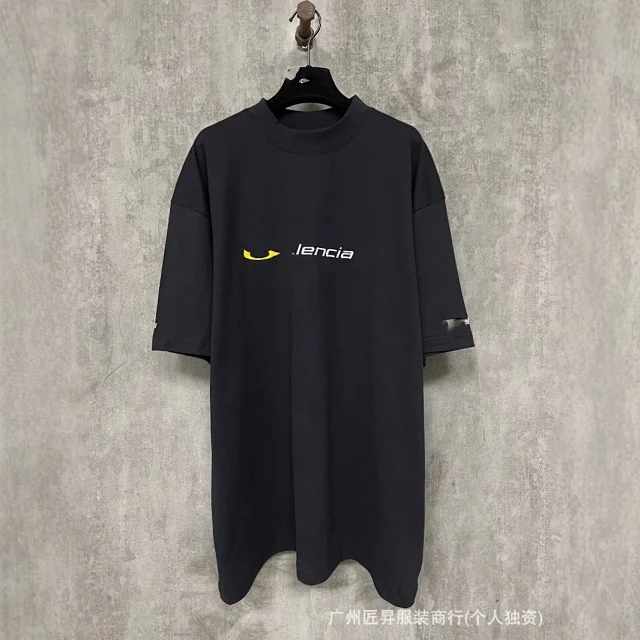 B Unisex Embroidered Drop-Shoulder T-Shirt Detail