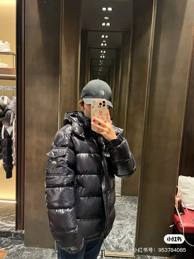 Meng's Maya Men's Short Down Jacket Detail