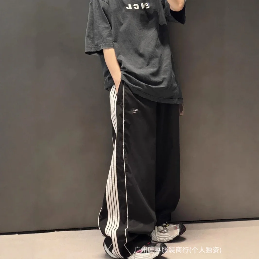 B Brand Unisex Loose-Fit Embroidered Pants