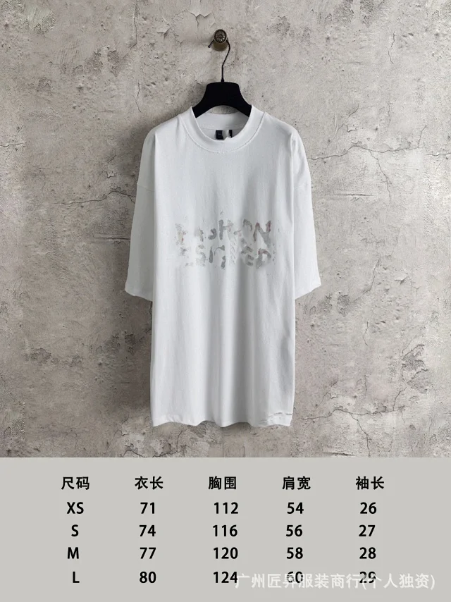 Balenciaga New SS25 Glitter Unisex Tee Detail