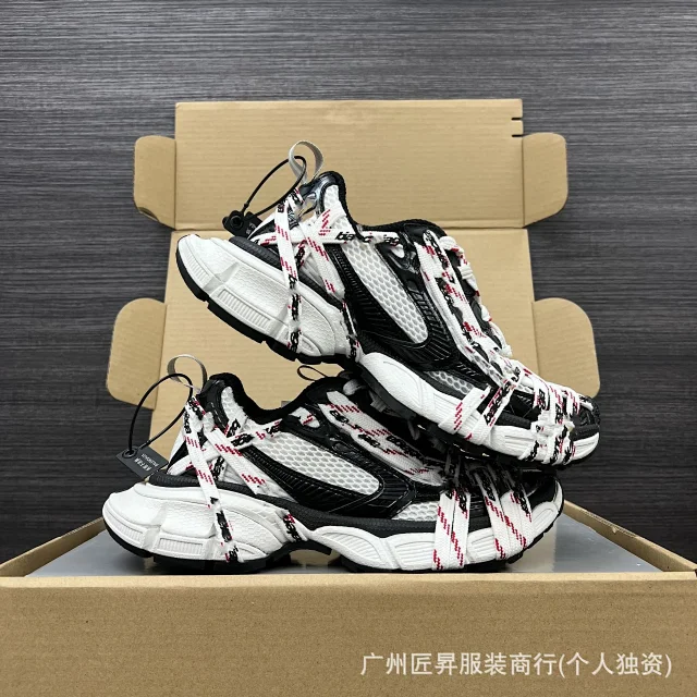 Paris Distressed Couple Woven Sneakers Web Detail