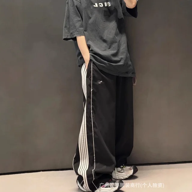 B Brand Unisex Loose-Fit Embroidered Pants Detail