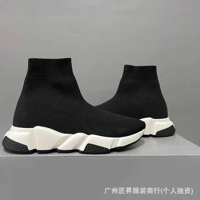 Balenciaga Authentic Fly Knit Boots SS25 Detail