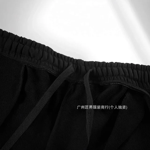 Paris B Embroidered Sweatpants Unisex OS Detail