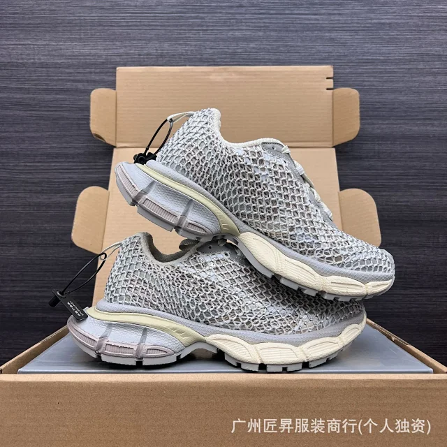 Balenciaga Retro Dad Shoes 3XL Unisex Detail