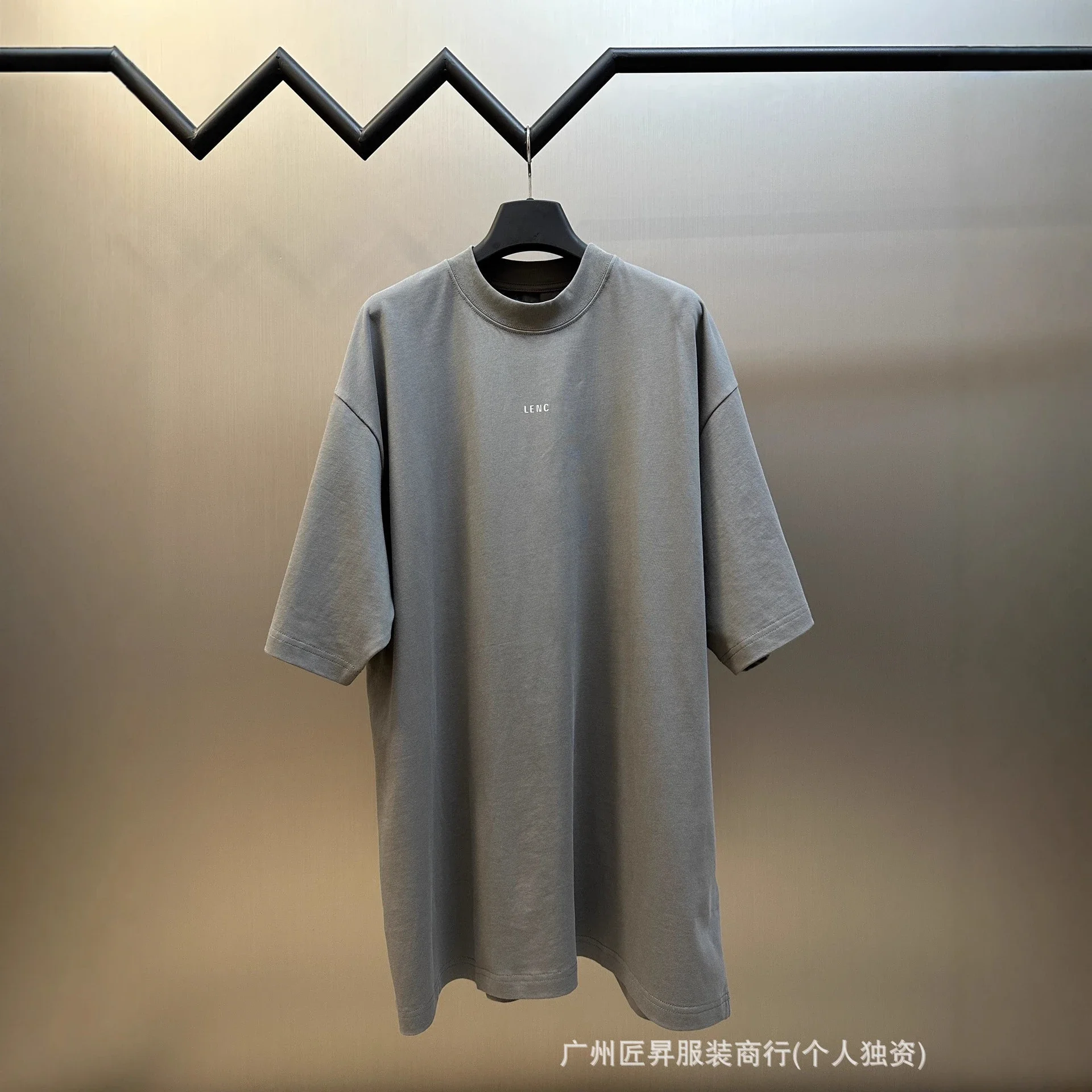 Paris Home 3M-Reflective Logo Tee Relaxed