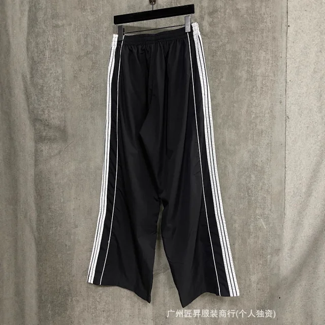 B Brand Unisex Loose-Fit Embroidered Pants Detail