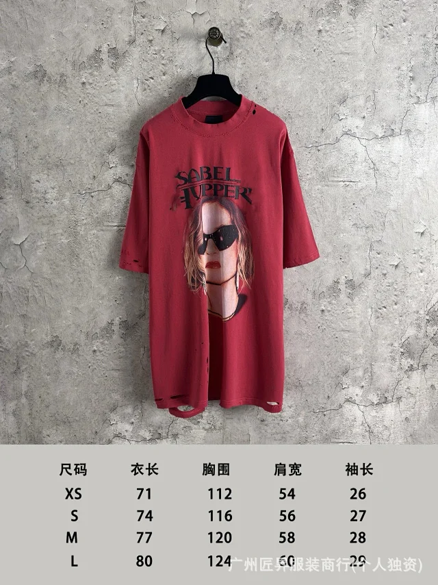 Balenciaga 2025 Summer Oversized Art Tee Detail