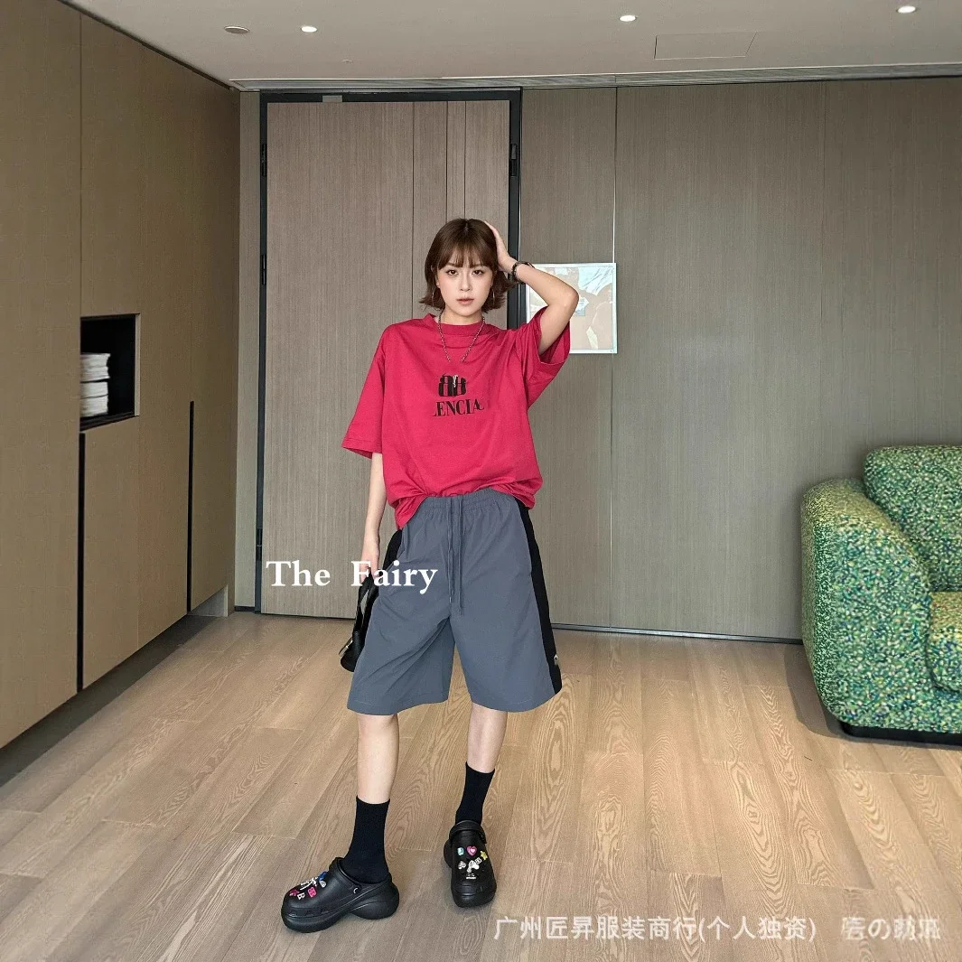 Streetwear Logo Embroidered Quick-Dry Running Shorts