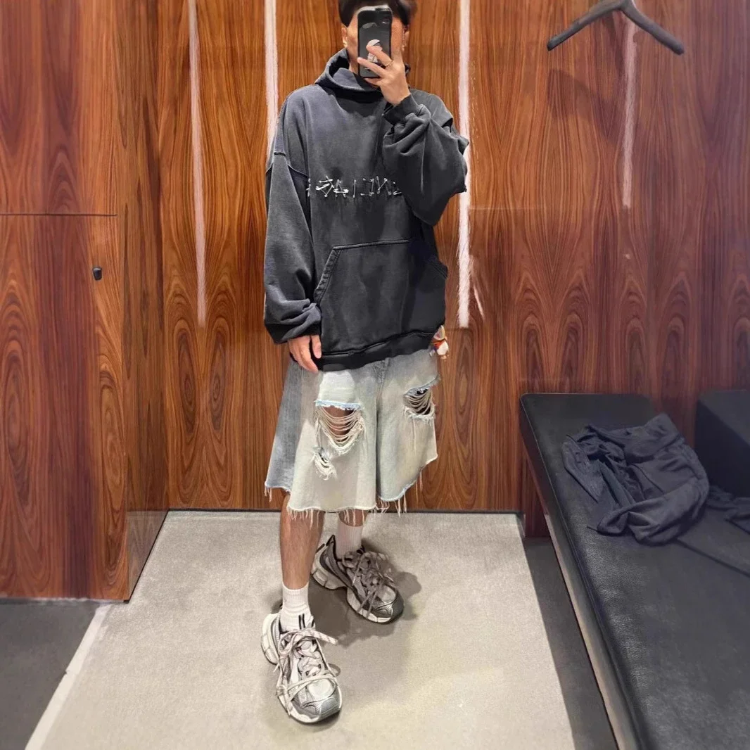 New Paris AW24 Distressed Unisex Hoodie