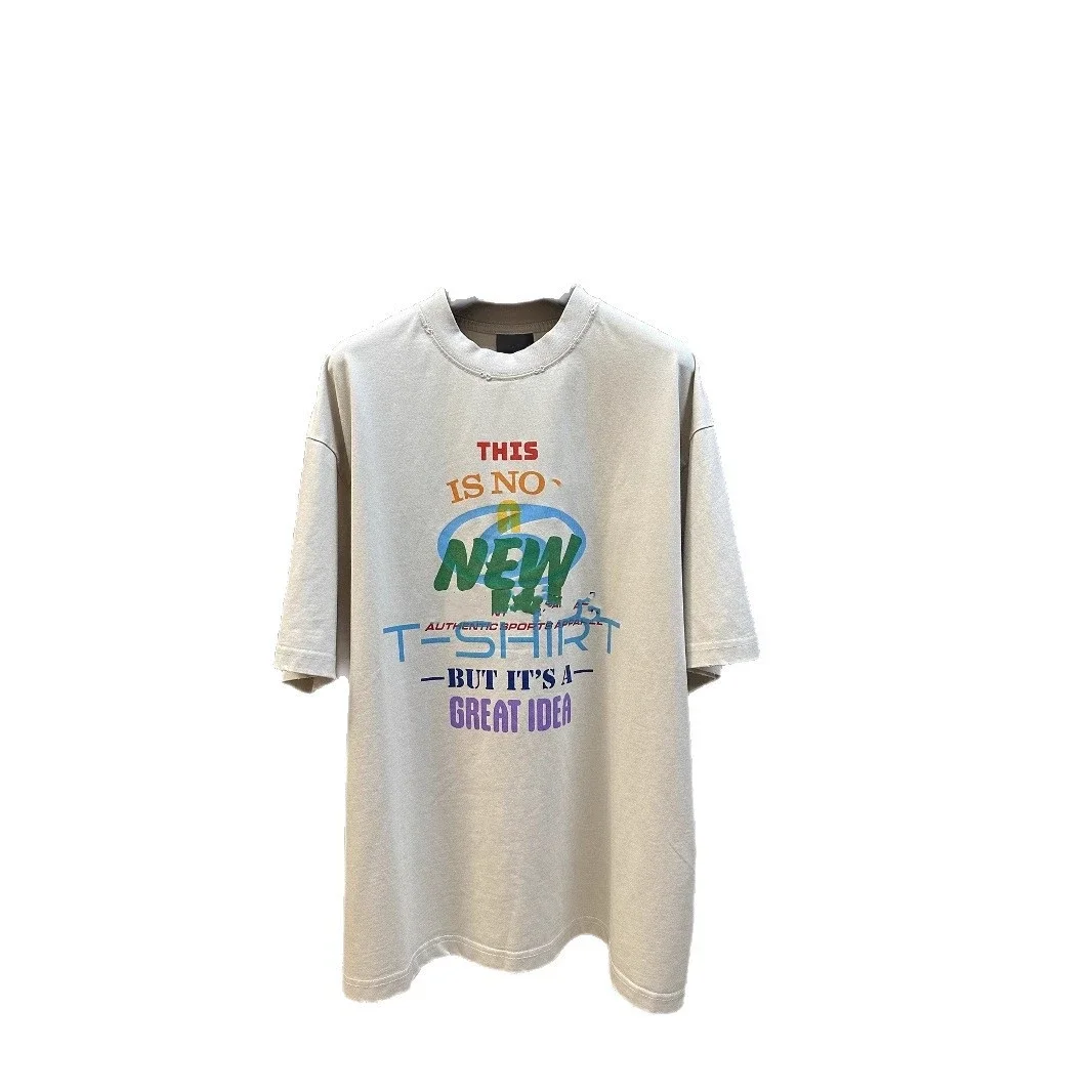 New B Unisex Letter Print Tee