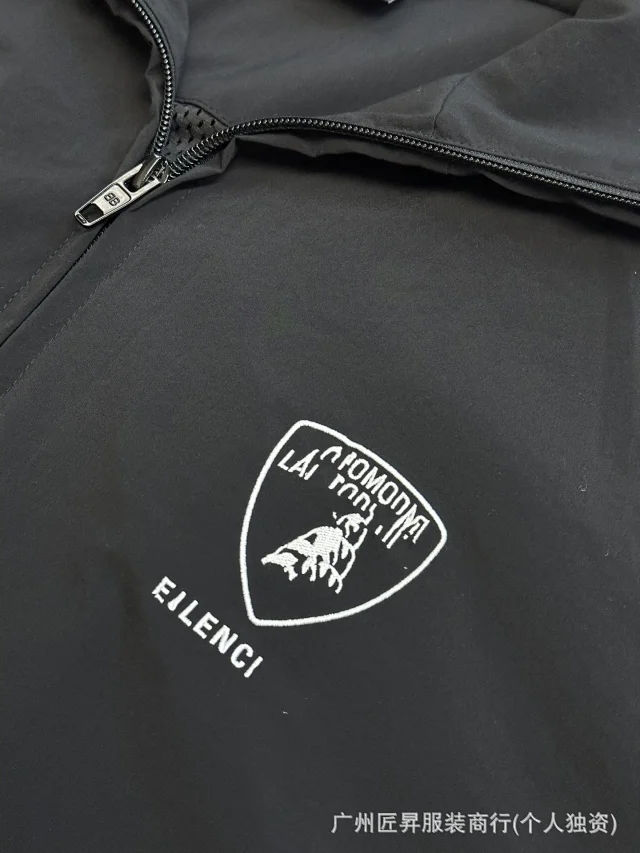 Paris B Sport Badge Jacket Set Detail
