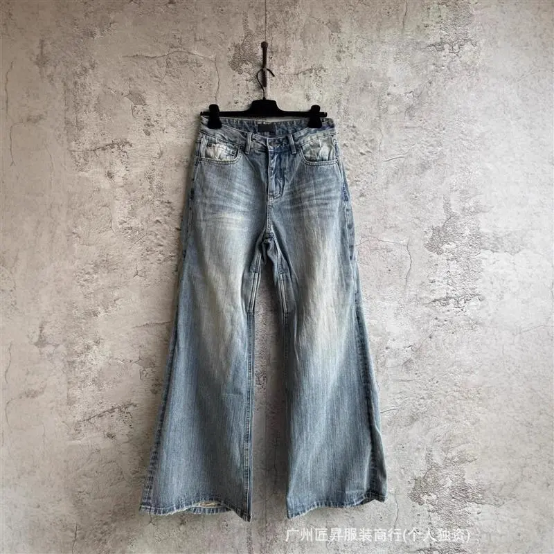 B SS25 Distressed Wide Leg Jeans