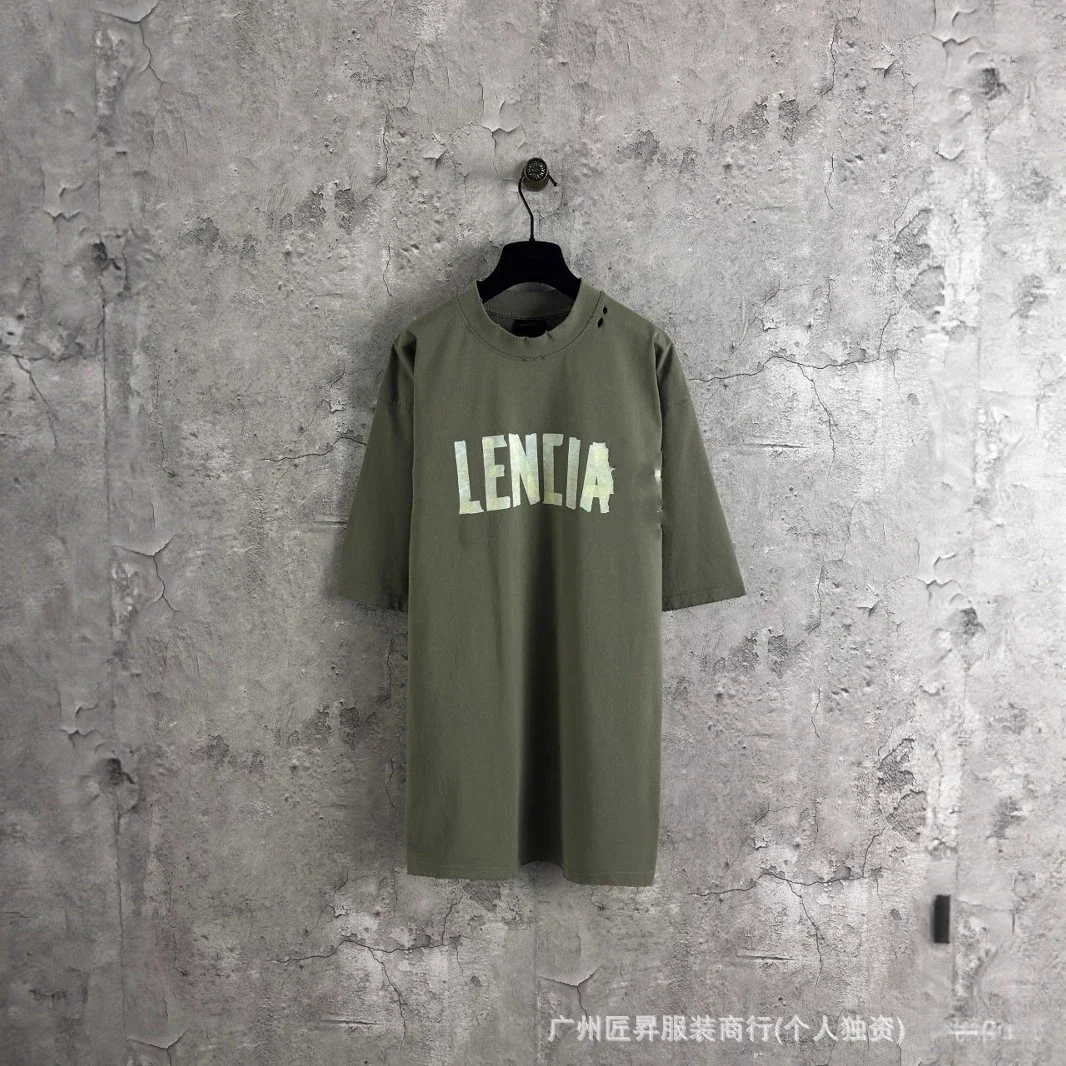 B Paris FW24 Masking Tape T-Shirt