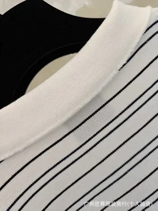 B Wheat-Embroidered Striped Polo Loose Unisex Detail