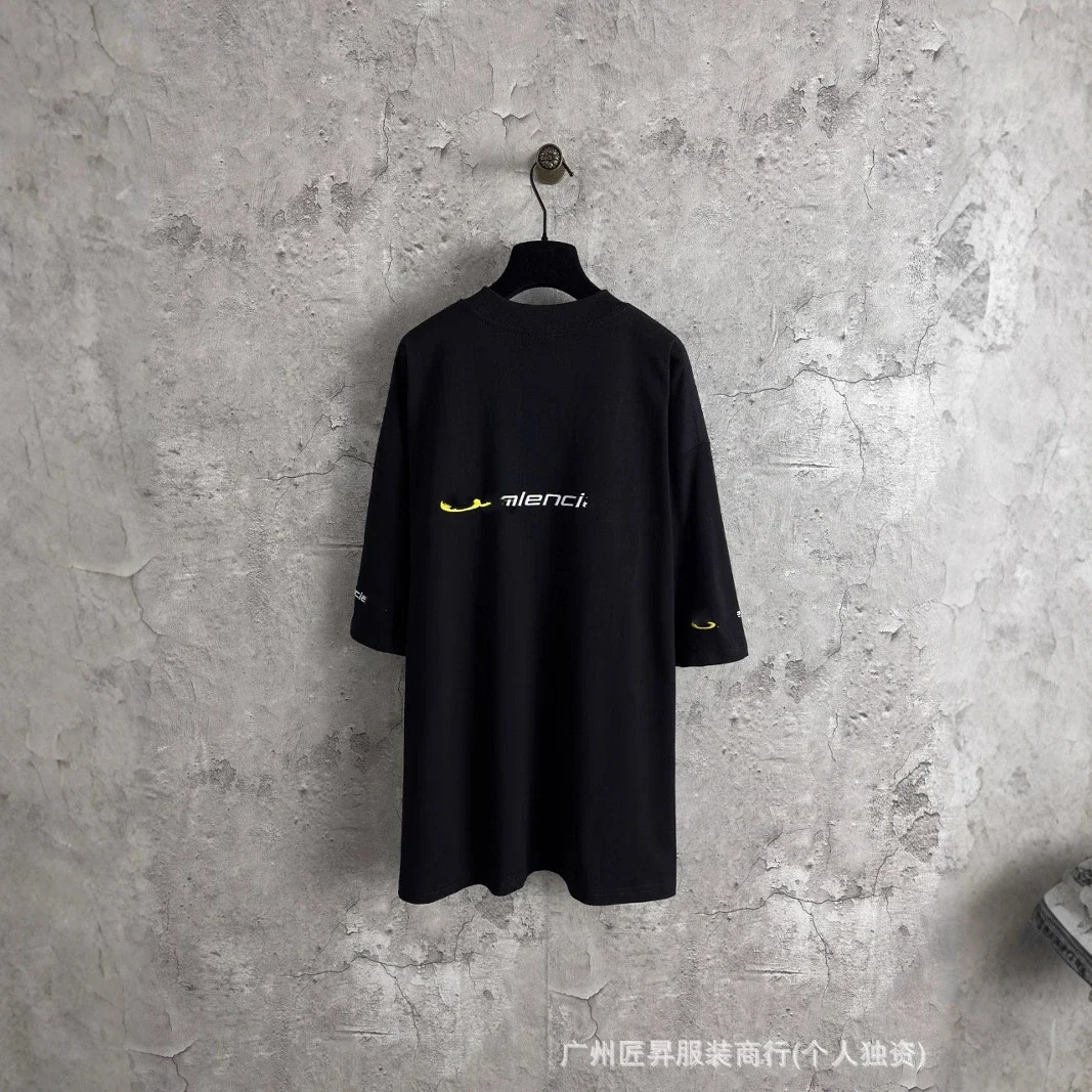 Balenciaga New Unisex Embroidered Oversized T-Shirt