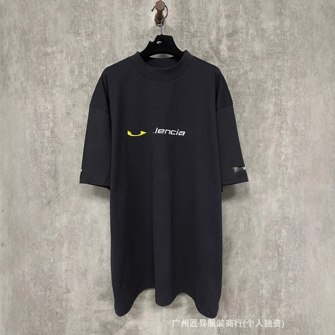 B Unisex Embroidered Drop-Shoulder T-Shirt