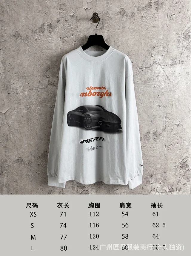 Dujia B 25SS Lanie Print Long Sleeve Detail