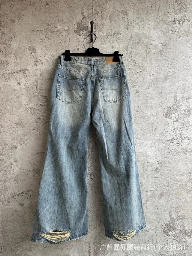 B SS25 Distressed Wide Leg Jeans Detail
