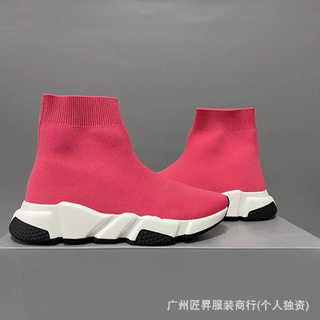 Balenciaga Authentic Fly Knit Boots SS25 Detail