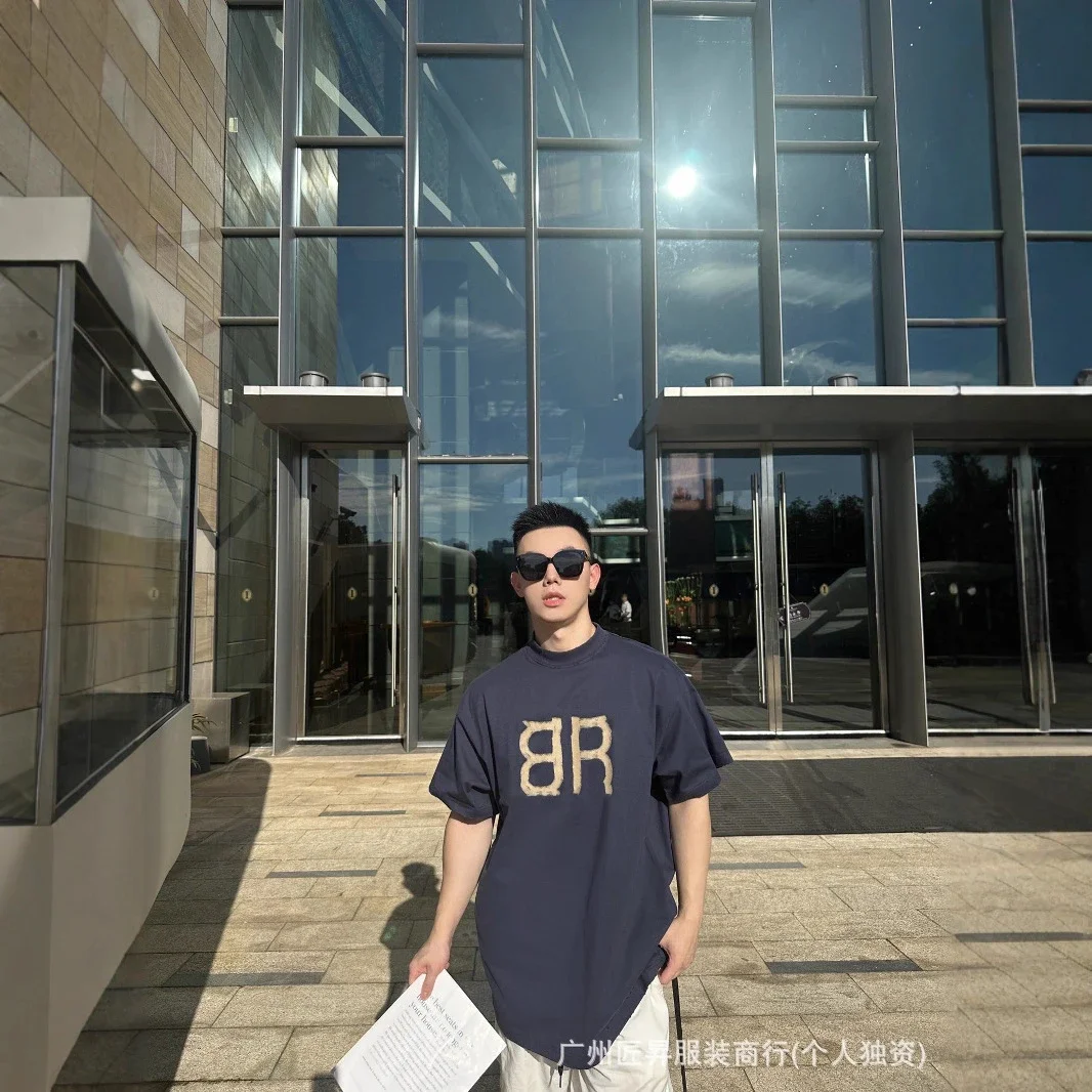 Balenciaga SS24 Bitcoin BB Distressed Tee