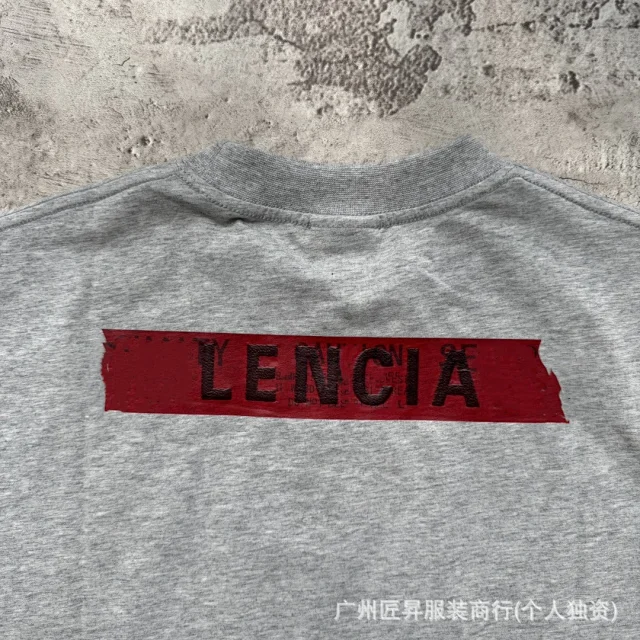 Paris Family Unisex Embroidered Tape Tee Detail