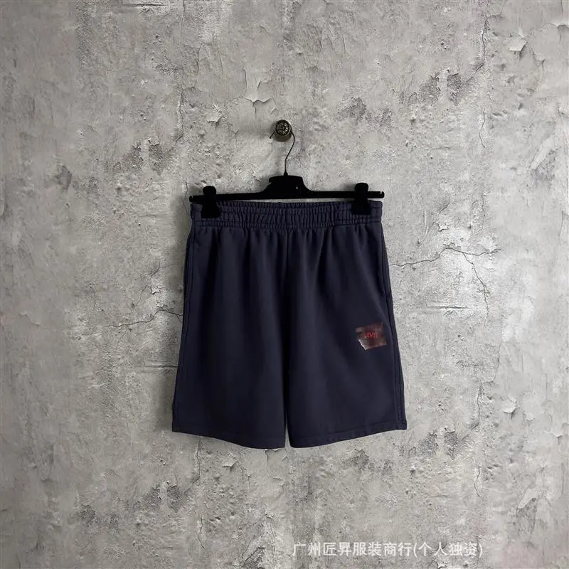 B SS25 OS English Embroidery Shorts