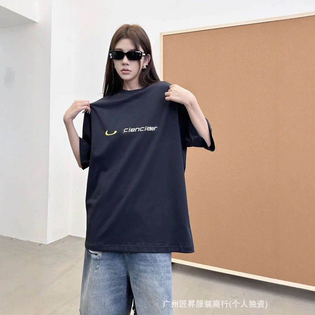B Unisex Embroidered Drop-Shoulder T-Shirt