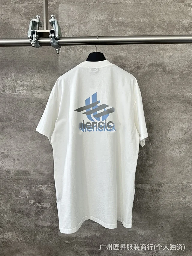 B Triple Shadow Unisex Beige Tee Detail