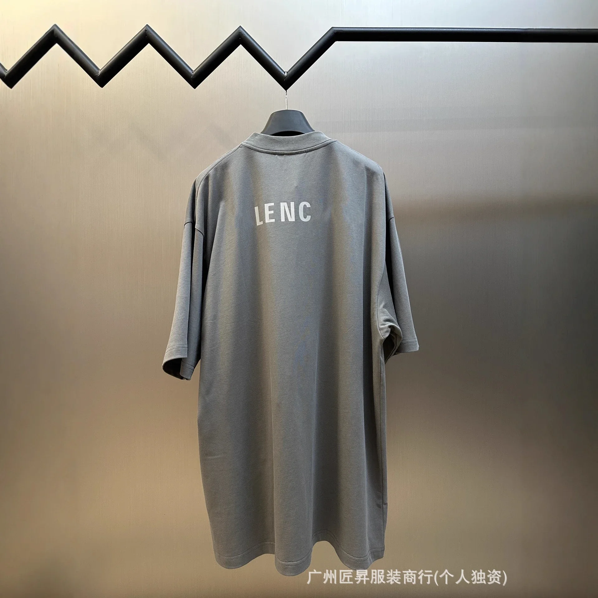 Paris Home 3M-Reflective Logo Tee Relaxed