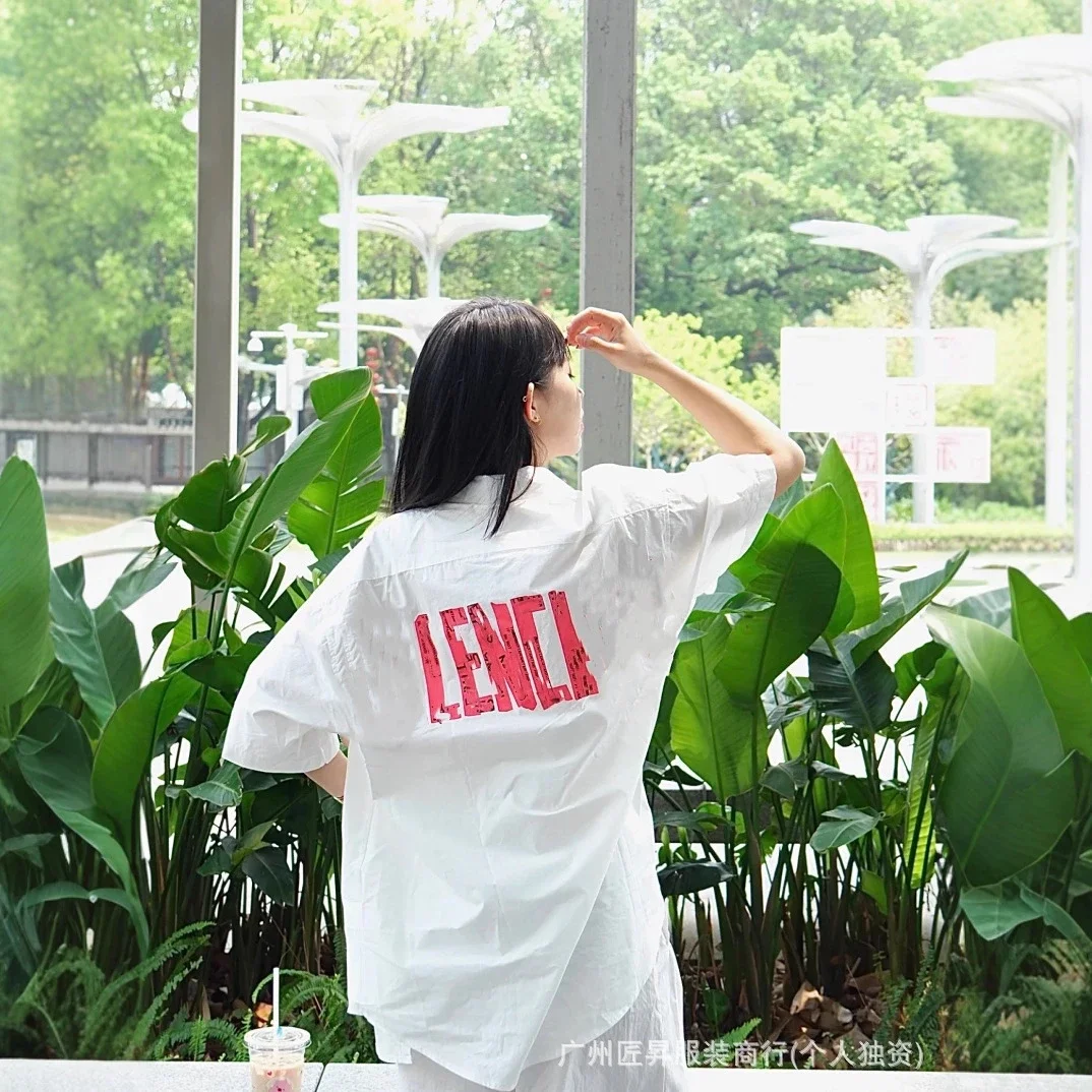Authentic Balenciaga Unisex Oversized Tape Shirt