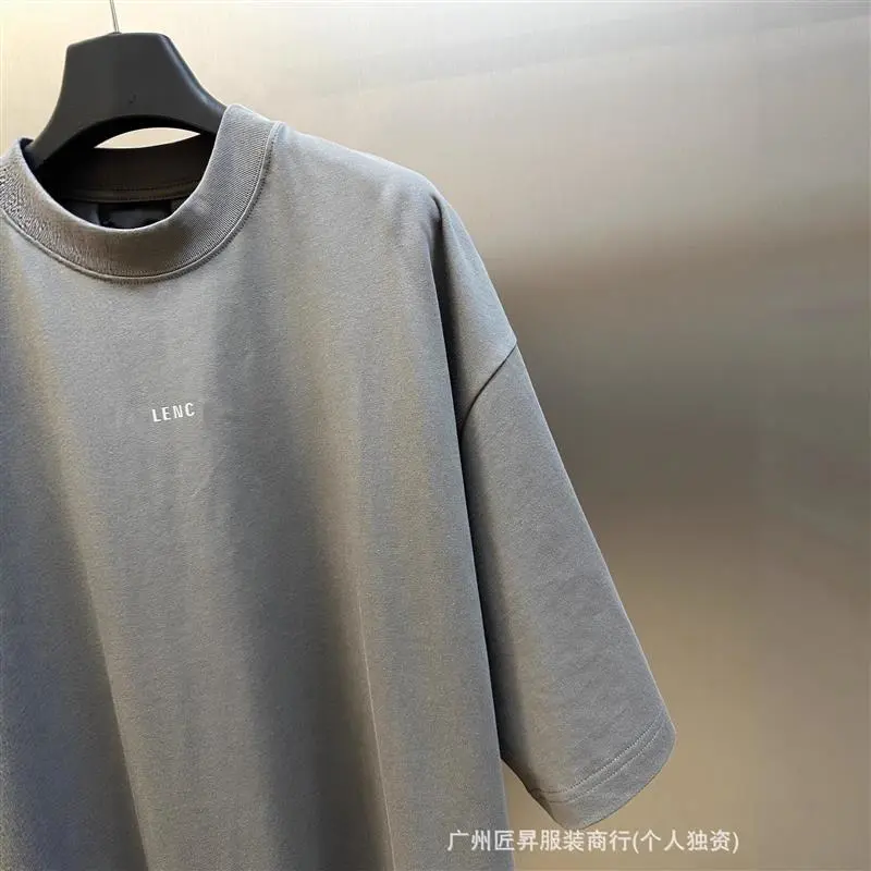 Paris Home 3M-Reflective Logo Tee Relaxed