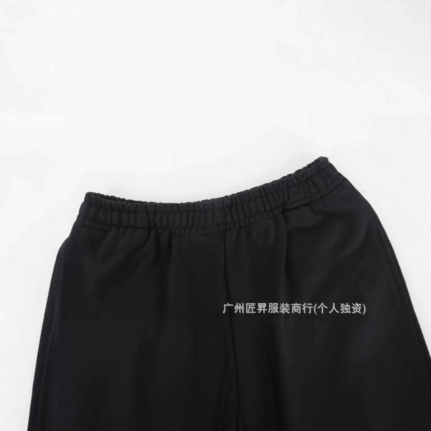 B 25SS lb Loose-Fit Alphabet-Print Sweatpants