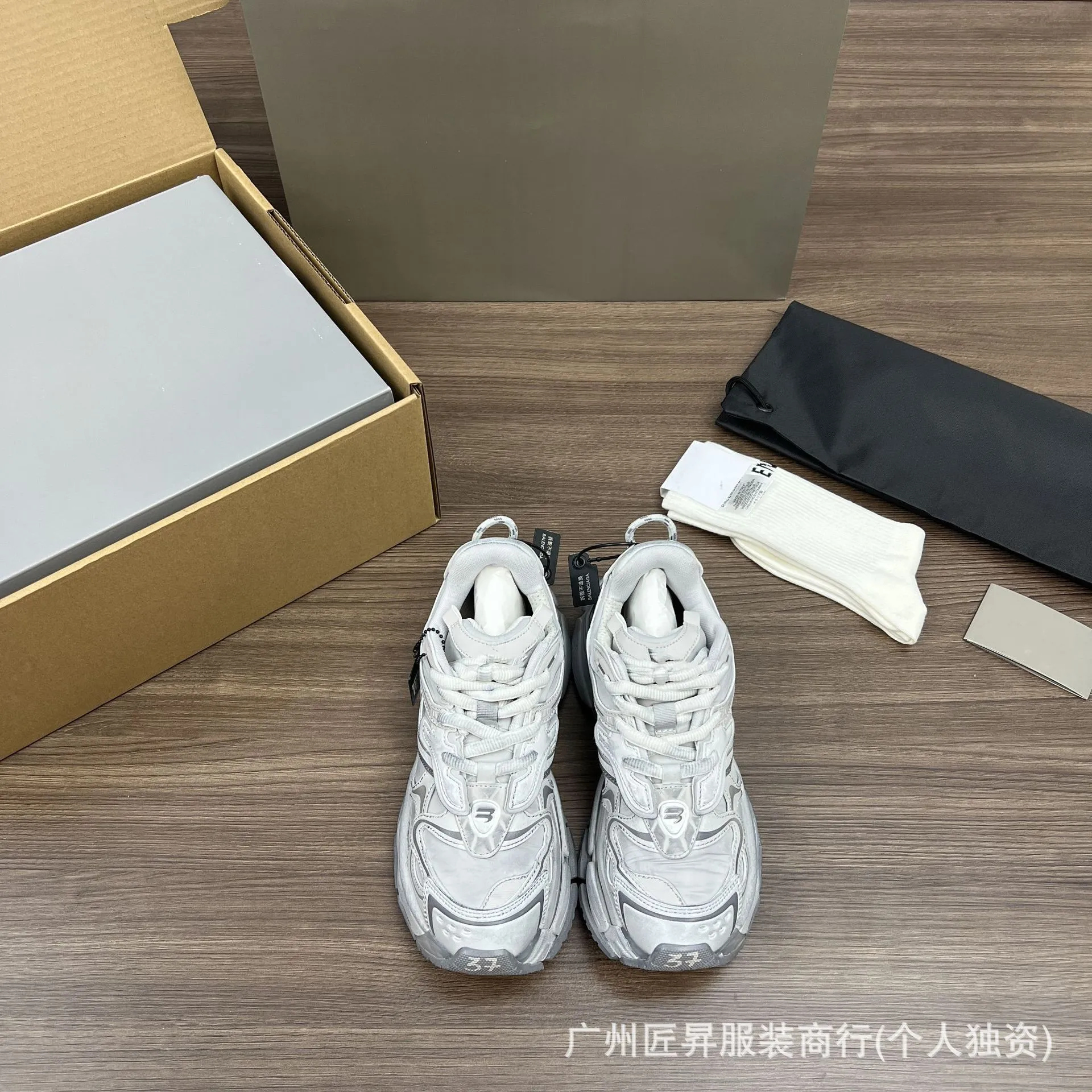 Balenciaga Gen 7.0 2.0 SS25 Sneakers