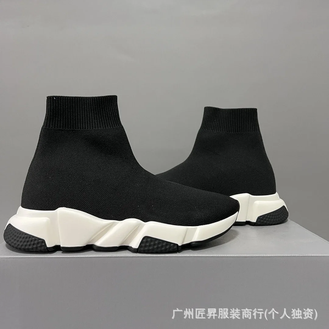 Balenciaga Authentic Fly Knit Boots SS25