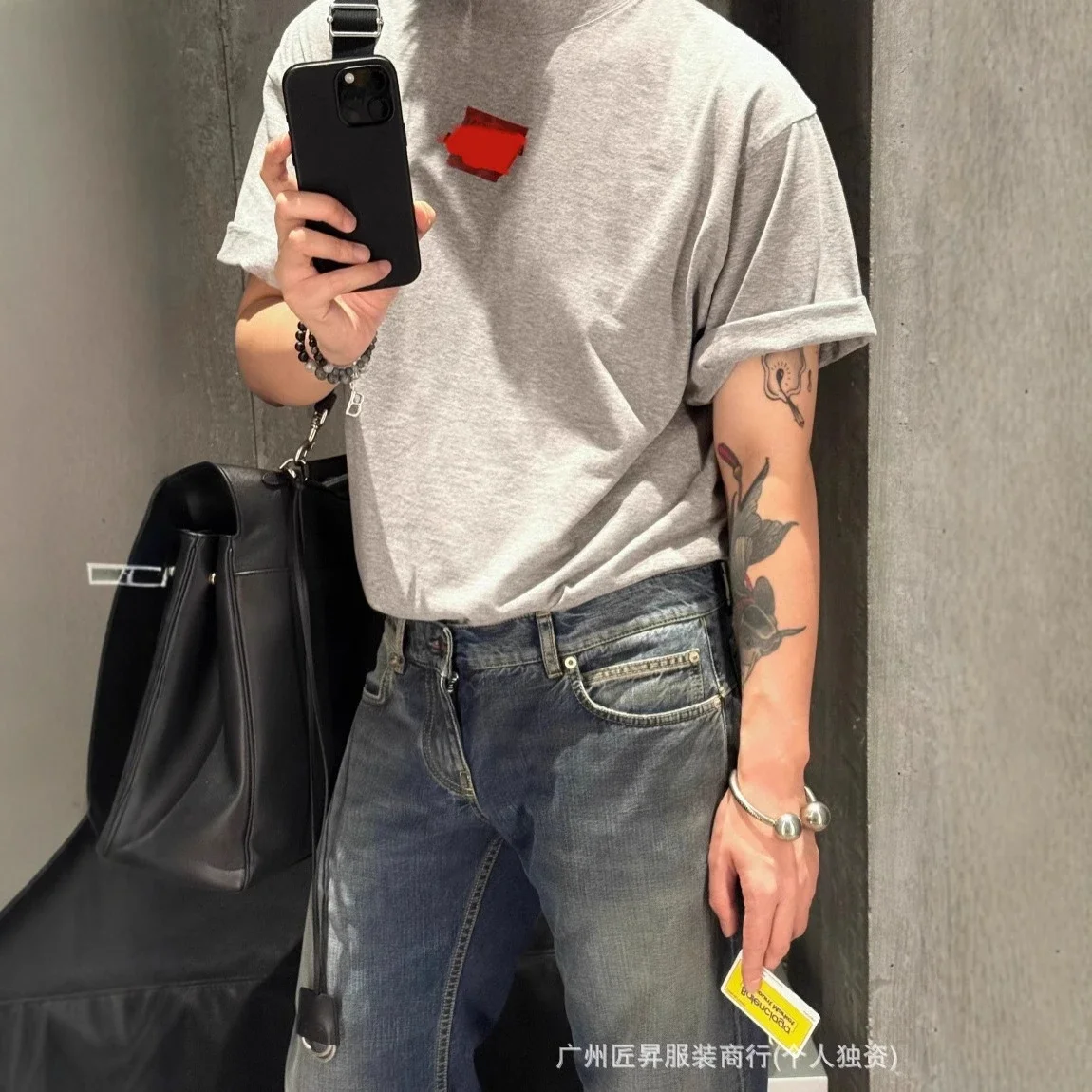 Paris Family Unisex Embroidered Tape Tee