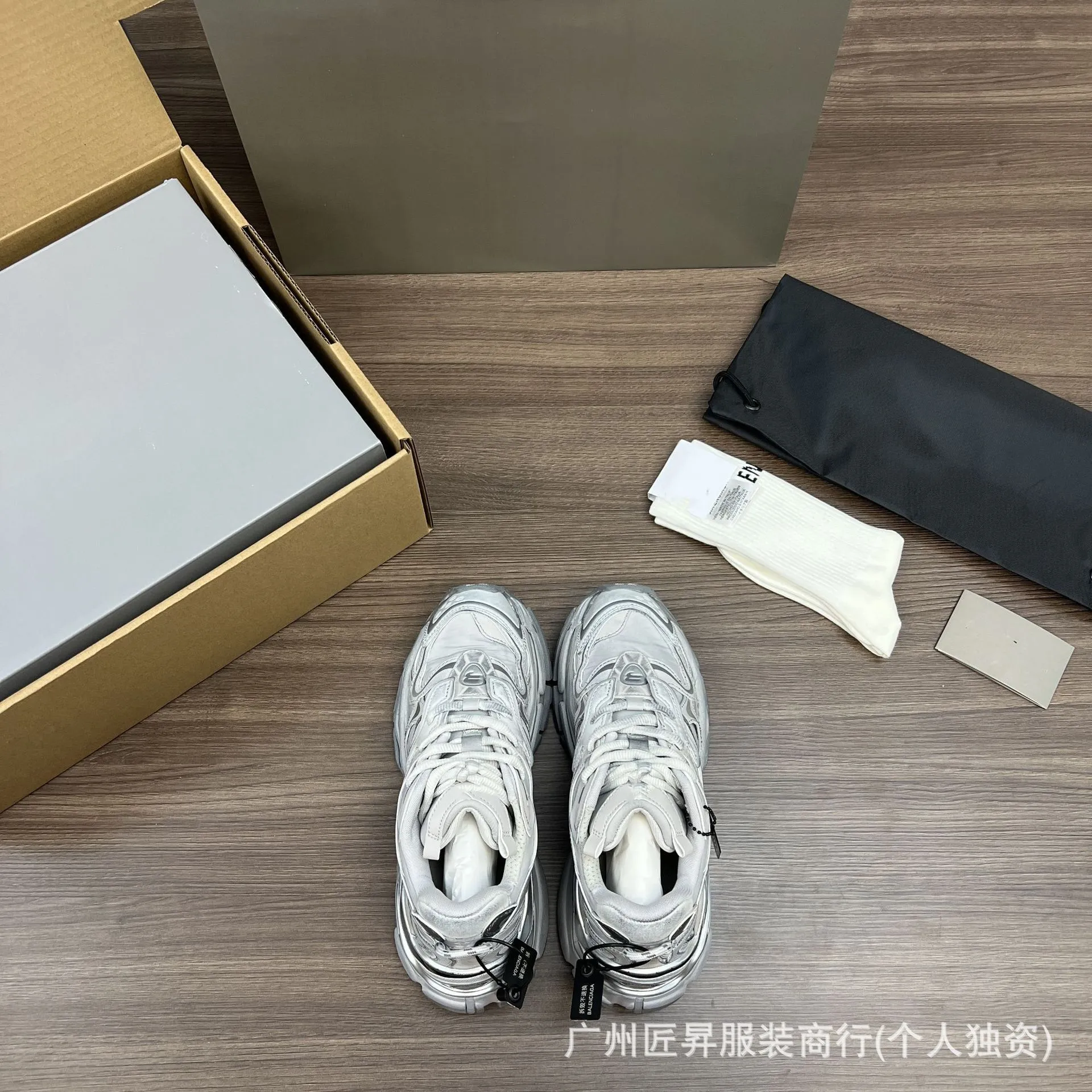 Balenciaga Gen 7.0 2.0 SS25 Sneakers