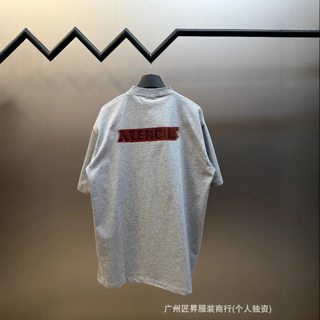 Balenciaga SS New Tape Print Tee