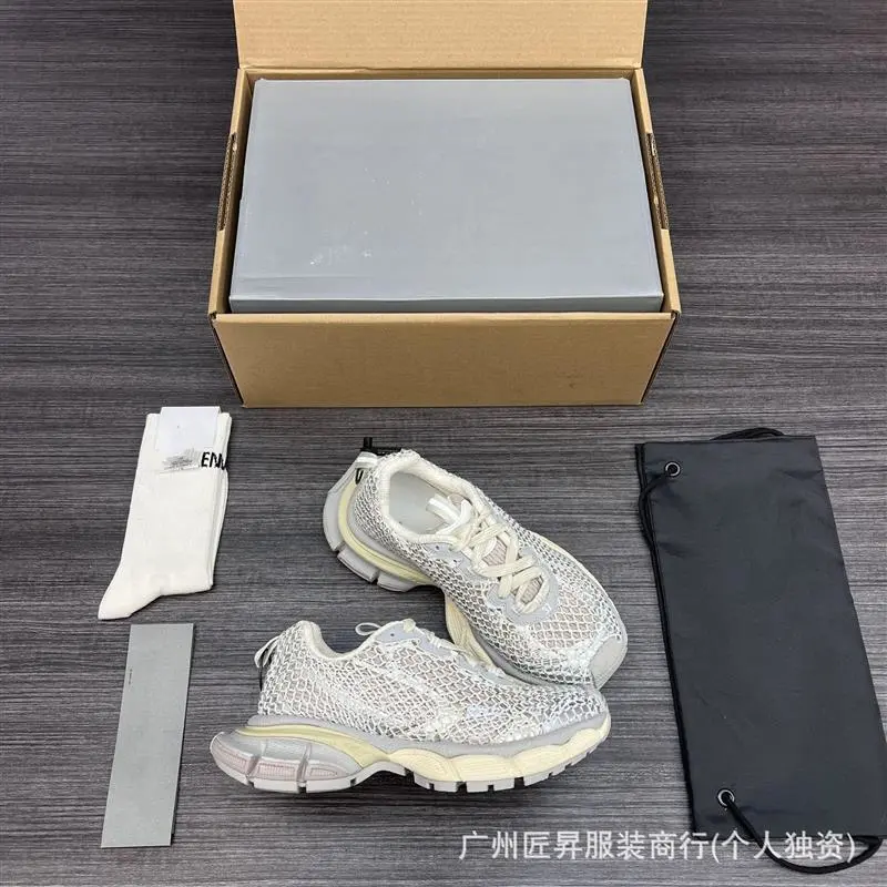 Balenciaga Retro Dad Shoes 3XL Unisex